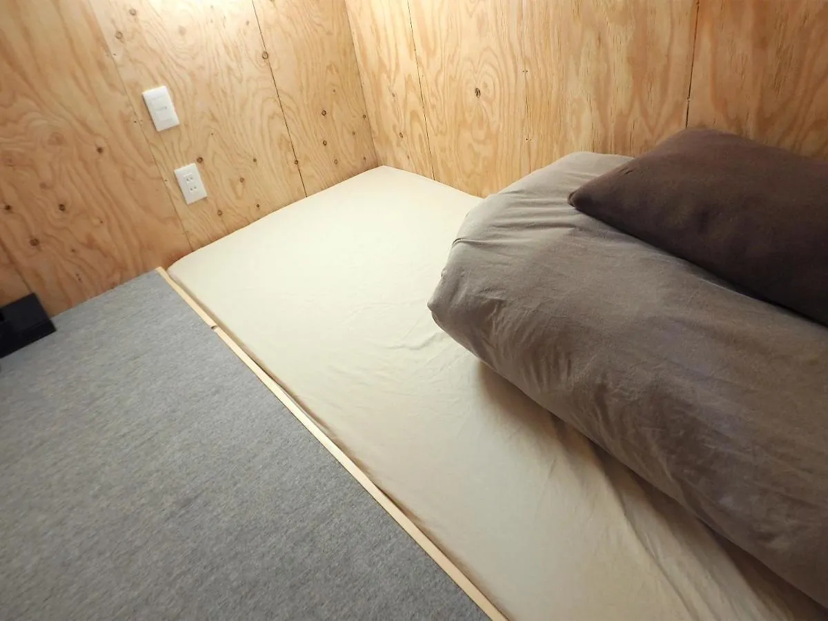 Choine Hotel Sapporo Teine 0*,